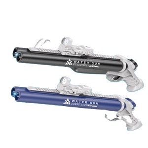 Pistolet à eau électrique <span class=keywords><strong>Sniper</strong></span> 2026 avec double colonne <span class=keywords><strong>d</strong></span>'eau pour enfants - Product Image 1