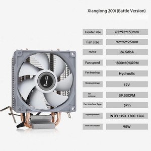 <span class=keywords><strong>Cpu</strong></span> Cooler 2-ống Cooler 220 Wát làm mát bằng không khí 4pn Giao diện hỗ trợ <span class=keywords><strong>Intel</strong></span> Cooler lga1700 loạt Fan - Product Image 2