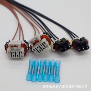 Conectores Automotrices 41100-02 y 41200-02 de 4 Pines, Conector de Plástico para Faros Delanteros y Señales de Giro para Cableado de Automóviles - Product Image 1