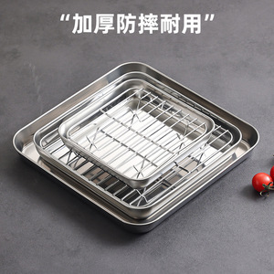 Stainless Steel Square Tray With Wire Mesh Frame Set Flat Bottom For Baking Oil Draining Barbecue - Product Image 5