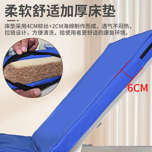 Medical ABS perforated single/double rocking nursing bed with lifting guardrail for elderly patients, manual/double rocking - Product Image 5