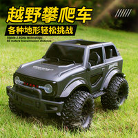 Dwi Dowellin Off Roader Voiture télécommandée rechargeable | Monster Truck avec 4 modes de phares | Batterie au lithium