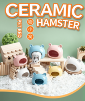 Cave de refugé en céramique pour petits animaux, motif dessin animé, pour hamster, hérisson, petaur, abri respirant d'été