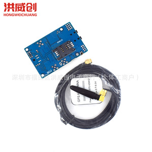 Carte de développement Hongweichuang Sim808, module GSM GPS SMS avec programme STM3251 pour le prototypage - Product Image 3