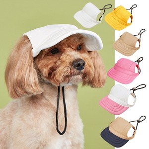 Casquette de baseball en toile pour animaux de compagnie avec trous pour les oreilles, visière réglable, respirante, pour chiens et chats, accessoire d'été extérieur, plusieurs coloris - Product Image 1
