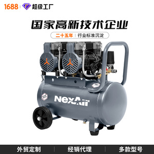 2 110L - Product Image 4