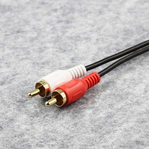 <span class=keywords><strong>สาย</strong></span>เครื่องเสียงติดรถยนต์พร้อมแจ็ค<span class=keywords><strong>3.5</strong></span>มม. ไปยังพอร์ต <span class=keywords><strong>AUX</strong></span> แบบสแน็ปอิน<span class=keywords><strong>2</strong></span> RCA - Product Image 6