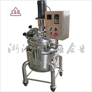 high speed shearing emulsifying homogenizer multi-functional dispersing dissolving Industrial fats grease Mixing Equipment