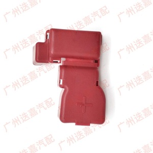 Nissan X-Trail <b>Battery</b> <b>Cable</b> Cover Positive Terminal Protection Plastic 24345-2FP0B 24345-79912 - Product Image 1