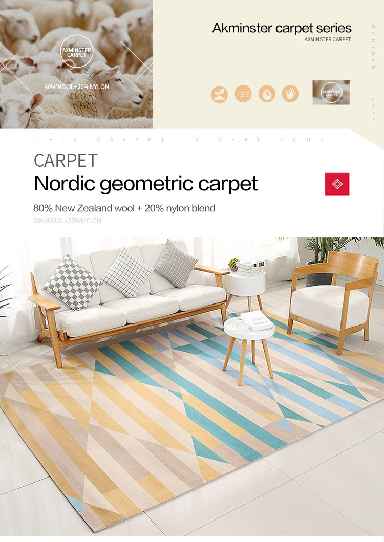 2021 New Modern Design High Quality Living Room Carpet
