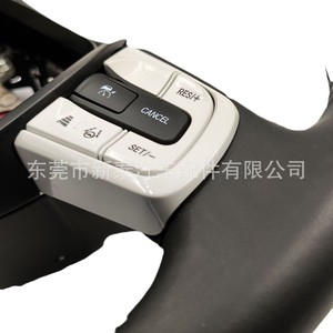 Honda Fit LIFE Multi Function Steering <b>Wheel</b> Switches 2020-2024 <b>Replacement</b> Parts Black New - Product Image 5