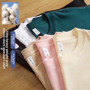 Wholesale Customized Logo Promotional Men's Tees Shirt Blank Plain Tshirts High Quality Cotton Men T-Shirts