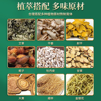 Patch Herbal Apaisant pour la Gorge en Tissu Non-Tissé, Plâtre de Moxibustion, Soulagement Sain de la Toux et des Gémissements, Soin pour Gorge Sèche et Démangeaisons