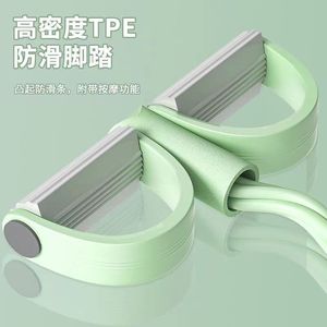 Foot Pedal Resistance Band Four Tubes EVA Material For Waist Reduction Belly Slimming <b>Leg</b> Stretching Sit Up Assist - Product Image 2