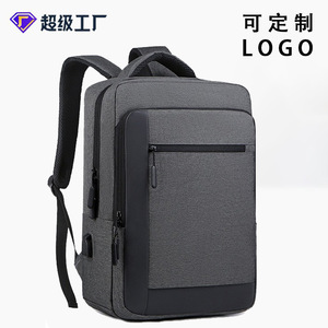 Men's <b>Backpack</b> <b>Large</b> Capacity Waterproof With Usb Port Business Travel Commuter Laptop Bag Gray Black Blue 20-35L - Product Image 3