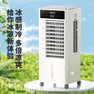 Abolee Air Cooler With Ice Crystals And Remote Control For Home Use - Product Image 2