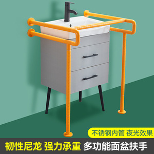 Custom Washbasin <b>Grab</b> <b>Bar</b> Stainless Steel Anti Slip For Elderly Disabled 200kg Load Bearing Modern Design - Product Image 2