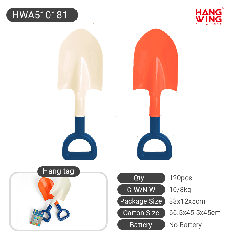 Numéro de modèle: HWA510181