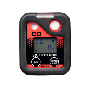สินค้าของแท้ RIKEN KEIKI HS-04 เครื่องตรวจจับก๊าซแบบพกพา H2S เครื่องตรวจจับแบบพกพา - Product Image 4