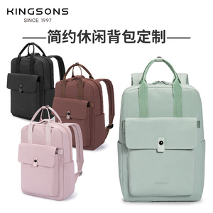 Kingsons Women's <b>Backpack</b> Light Green Lightweight Durable Interior <b>Compartment</b> Zipper Closure Shoulder Strap Leisure Travel - Product Image 4