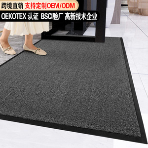 Polypropylene Loop Carpet Door Mat Stripe Pattern Rectangle Stain Resistant Machine <b>Washable</b> Kitchen Entryway Balcony Commercial - Product Image 3
