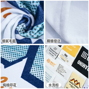 Reactive Printed <b>Beach</b> <b>Towel</b> 80x160cm Cotton Photo Printed Rectangle Adult Swim <b>Towel</b> - Product Image 2
