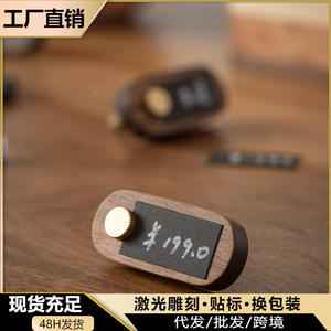 Porta Tarjetas <span class=keywords><strong>de</strong></span> Visita <span class=keywords><strong>de</strong></span> <span class=keywords><strong>Madera</strong></span> Maciza con Logotipo Personalizado, Clip para Notas, Clip para Menús Pequeño, Expositor <span class=keywords><strong>de</strong></span> Tarjetas <span class=keywords><strong>de</strong></span> Presentación, Clip para Etiquetas - Product Image 4