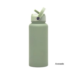 Avocado Stainless Steel Vacuum Insulated Water Bottle 18oz 22oz 32oz with Handle Straw Lid Minimalist Design Travel Use - Product Image 1
