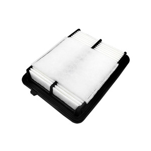 Filtro de aire Mayichaoren Myk-5ra0a para autos Nissan tamaño estándar 196x149x36mm - Product Image 5