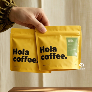 Bolsas de café personalizadas al por mayor con impresión digital, bolsas con cierre vertical, bolsas de embalaje de alimentos de aluminio. - Product Image 4