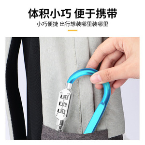 Aluminum Alloy Combination Carabiner <b>Lock</b> 22B 22C D-Type Bicycle Helmet Backpack Anti-Theft <b>Lock</b> With Buttons Control - Product Image 3