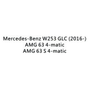 Nouvel amortisseur pneumatique 2016 arrière gauche/droite 4 Matic pour Mercedes-Benz GLC W253 (OUER) - Product Image 4