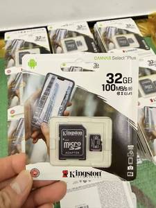 Carte mémoire Mini TF SD U3 haute vitesse pleine capacité 8 Go 16 Go 32 Go 64 Go 128 Go 256 Go 512 Go pour Kingston - Product Image 4