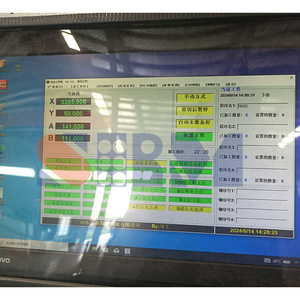Ligne de marquage et de cisaillement multifonction JBX Moteur hydraulique contrôlé par CNC pour la précision - Product Image 5
