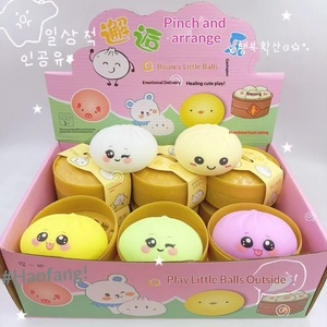 Colorful Simulated Dumpling Giant Glitter Dumpling Colorful Dumplings Stress Balls Fidget Sensory <b>Toy</b> Dumpling <b>Squishy</b> <b>Toy</b> - Product Image 2