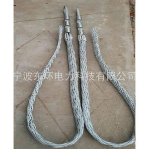 Manchon de traction latérale pour câble à fibres optiques en aluminium toronné à âme en acier, personnalisé, 70-1250, à conducteur simple ou double tête - Product Image 3