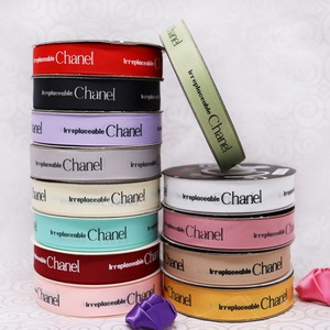 ริบบิ้นสีพาสเทลโทนอ่อน พิมพ์ลายสวยงาม สำหรับตกแต่งงานวันเกิดเด็ก - Product Image 4