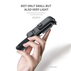Lampe de remplissage sans fil avec télécommande, perche télescopique de 1024 mm, rotation à 360 degrés, bâton à <span class=keywords><strong>selfie</strong></span> - Product Image 2