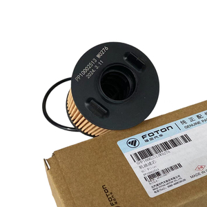 Bộ Lọc Dầu Tunland Gốc Tunland Ojai 4f20 Động Cơ Lọc Dầu Cho Foton pp10002513 pp10007597 Mô Hình - Product Image 5