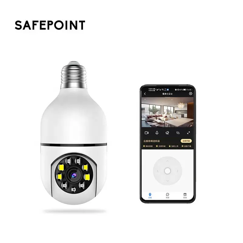 SAFEPOINT SFC14 360 derece gözetim panoramik CCTV balıkgözü ampul VR ağ kamerası WIFI ev güvenlik IP kamera