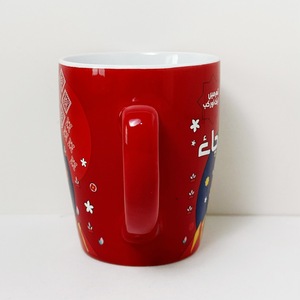 Mug en céramique personnalisé rouge avec motif artistique islamique, tasse individuelle pour cadeaux, fabriqué à Zibo, numéro de pièce 7111 - Product Image 3