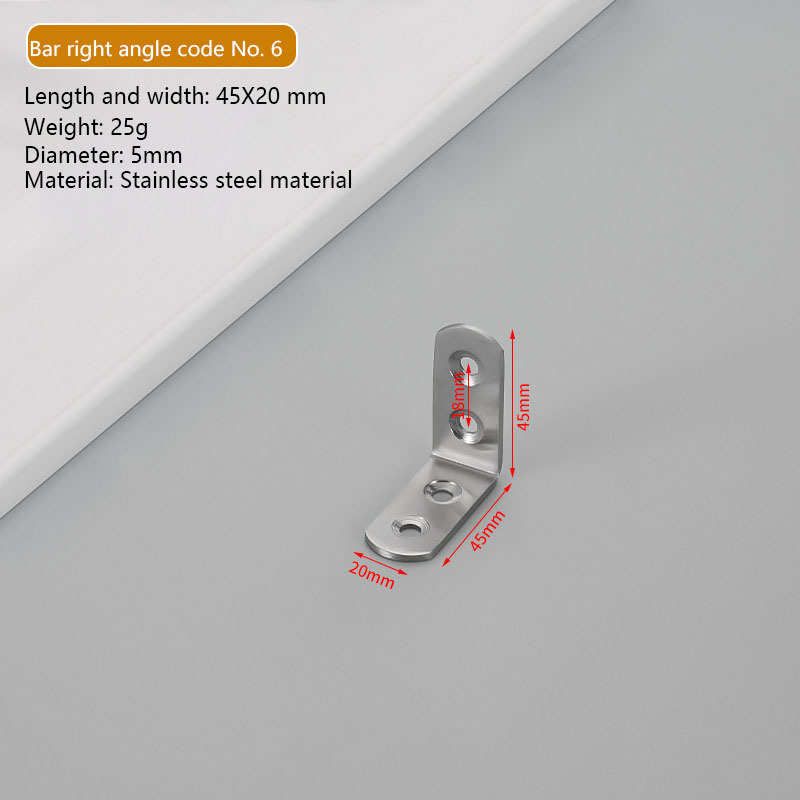A 20*45 right angle