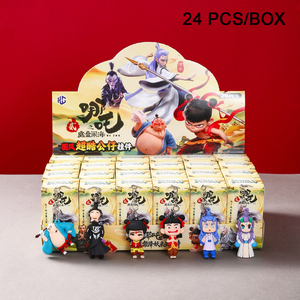 Porte-clés en forme de poupée Nezha pour enfants - Charmes mignons pour sac à dos et porte-clés, récompenses idéales pour la classe et cadeaux de fête - Product Image 1