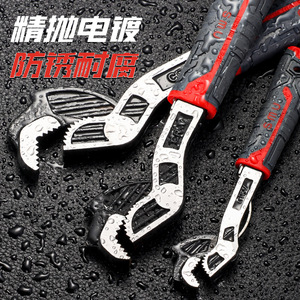 Adjustable Wrench Chrome Vanadium Steel 10 Inch Serrated Jaw Industrial Grade Anti-Slip Handle - Product Image 4