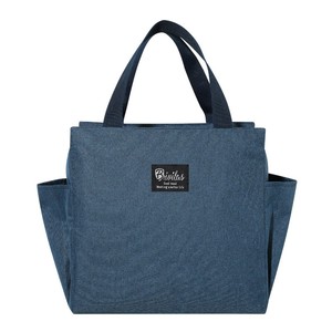 Insulated Lunch Bag for Adults/Kids - Waterproof Oxford Fabric, Reusable, Lightweight - Product Image 2