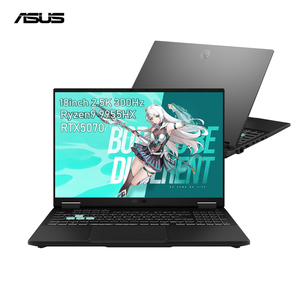 Ordinateurs portables <span class=keywords><strong>ASUS</strong></span> TUF A17Pro Max pour jeux, Ryzen9 9955HX Rtx 5070, ordinateur portable <span class=keywords><strong>gamer</strong></span>, écran large 18 pouces 2.5K - Product Image 1
