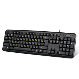 <b>Wired</b> Full Size 104 Keys Membrane <b>Keyboard</b> For Desktop Laptop Office School Use - Product Image 1