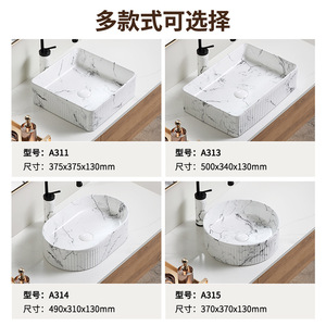 Lavabo de Baño Integrado de Cerámica y Titanio Italiano, Lavabo de Una Pieza con Un Solo Orificio para Lavarse las Manos - Product Image 5