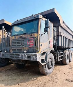 Camión Volquete Minero <span class=keywords><strong>LEMG</strong></span> MT86H Usado Directo de Fábrica 50T CE Reacondicionado para Canteras a Cielo Abierto y Equipos de Construcción de Transporte Pesado - Product Image 1