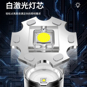 Linterna Recargable con Alcance de 1000M, Enfoque Ajustable, Luz LED para Uso en Exteriores y en el Hogar, con Modo SOS y Luz de Luna - Product Image 4